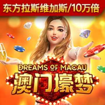 开玩棋牌官网截图4