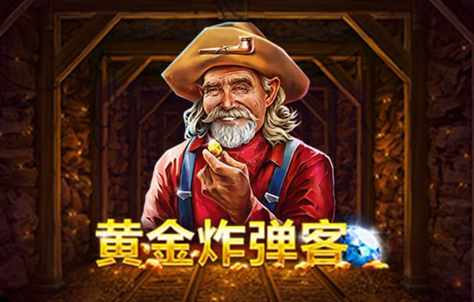 万博体育下载